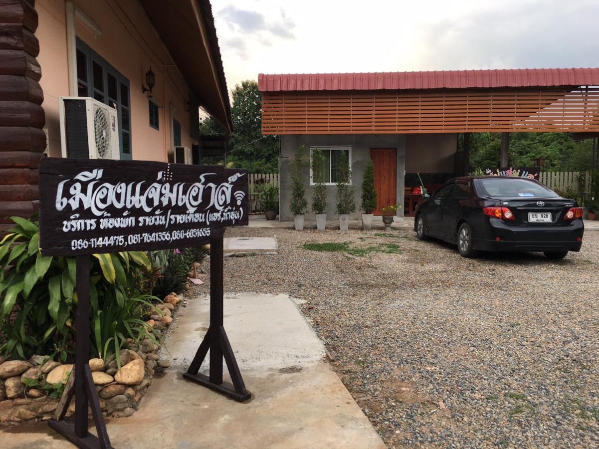 Muangchaem House Hotel Mecsem Kültér fotó